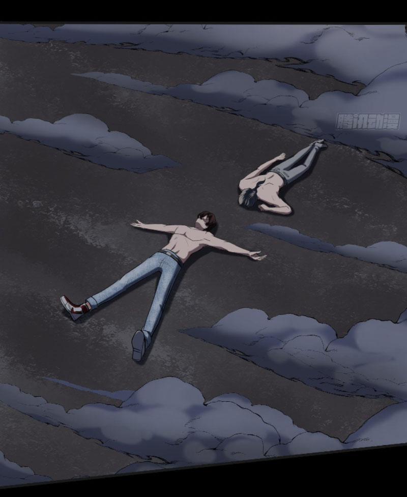 Phản Phái Yêu Tế 32 trang 37