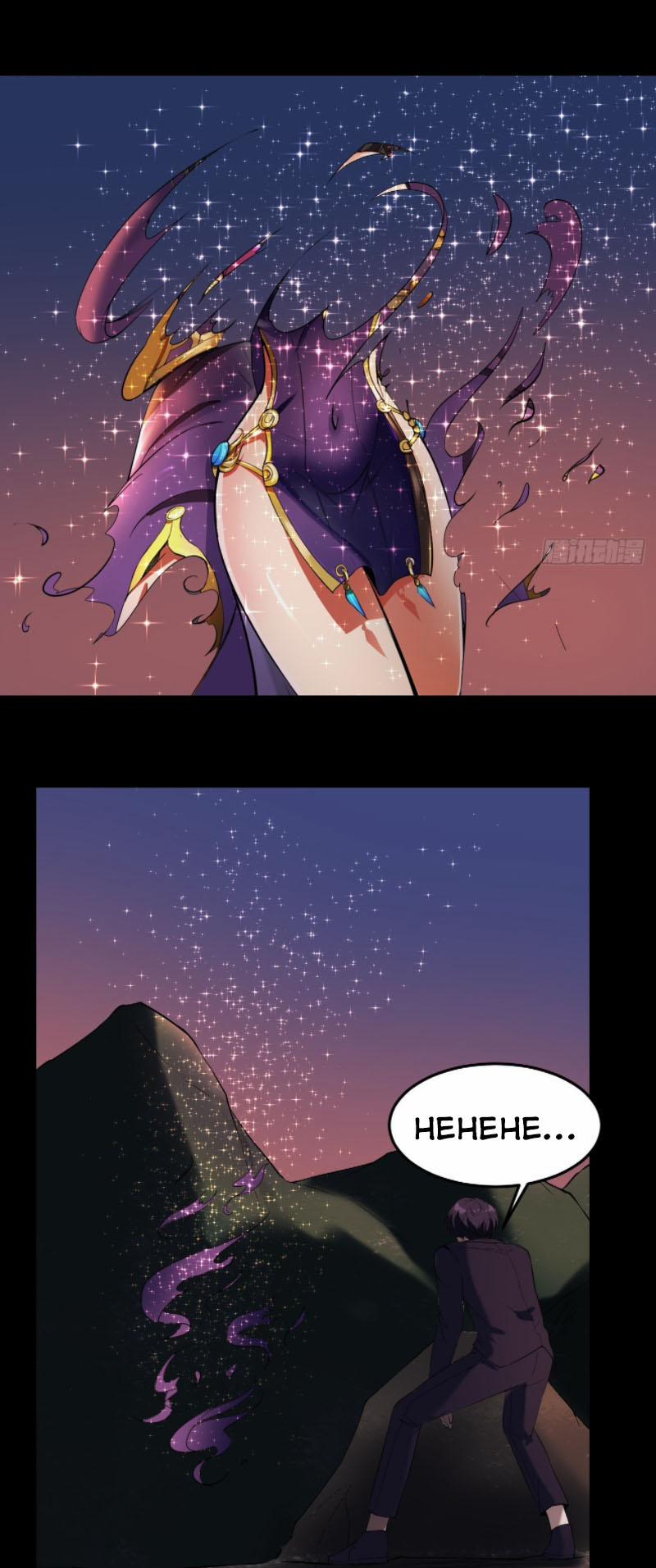 Phản Phái Yêu Tế 33 trang 15