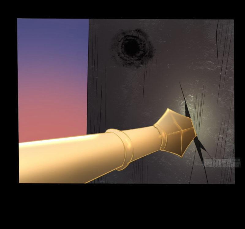 Phản Phái Yêu Tế 33 trang 7