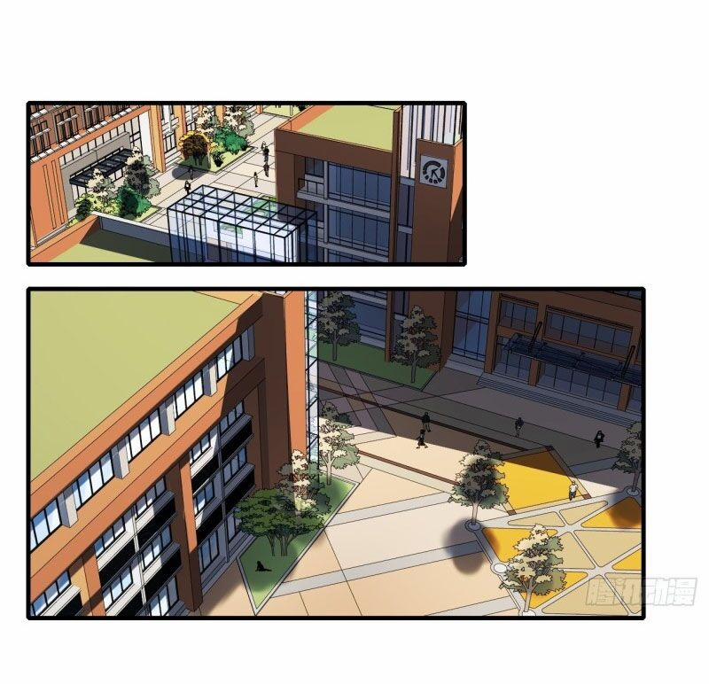 Phản Phái Yêu Tế 36 trang 5