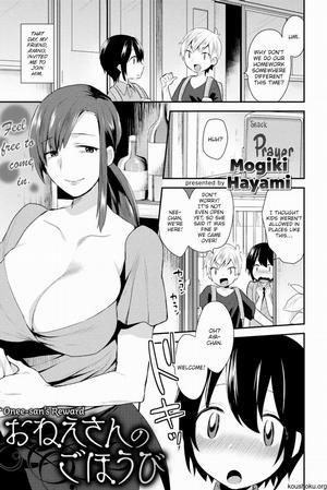 Đọc truyện tranh Phần thưởng của chị gái