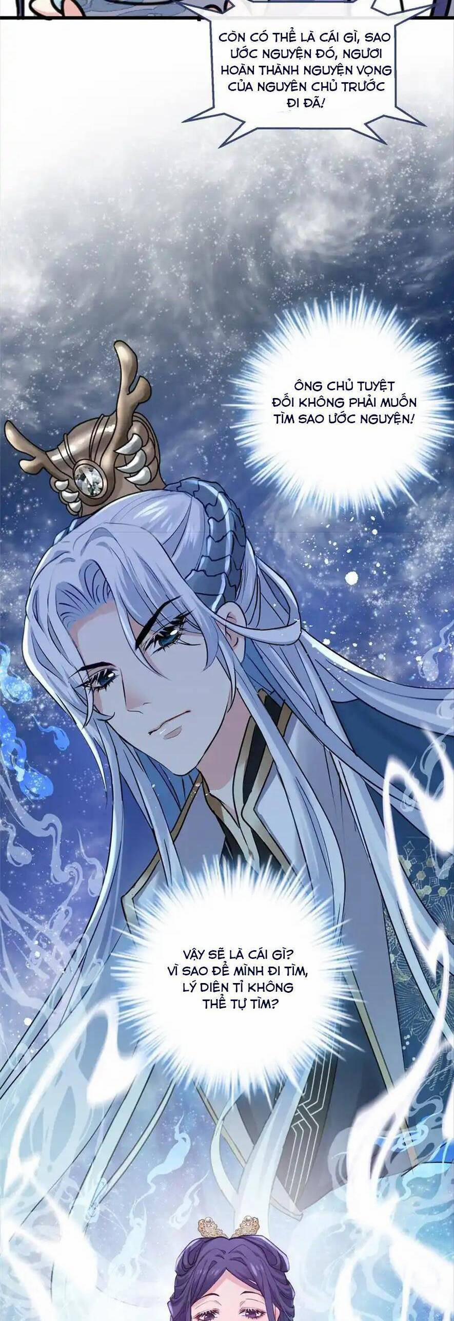 Pháo Hôi Cô Ấy Không Ưa Kịch Bản Này Lâu Rồi 21 trang 13