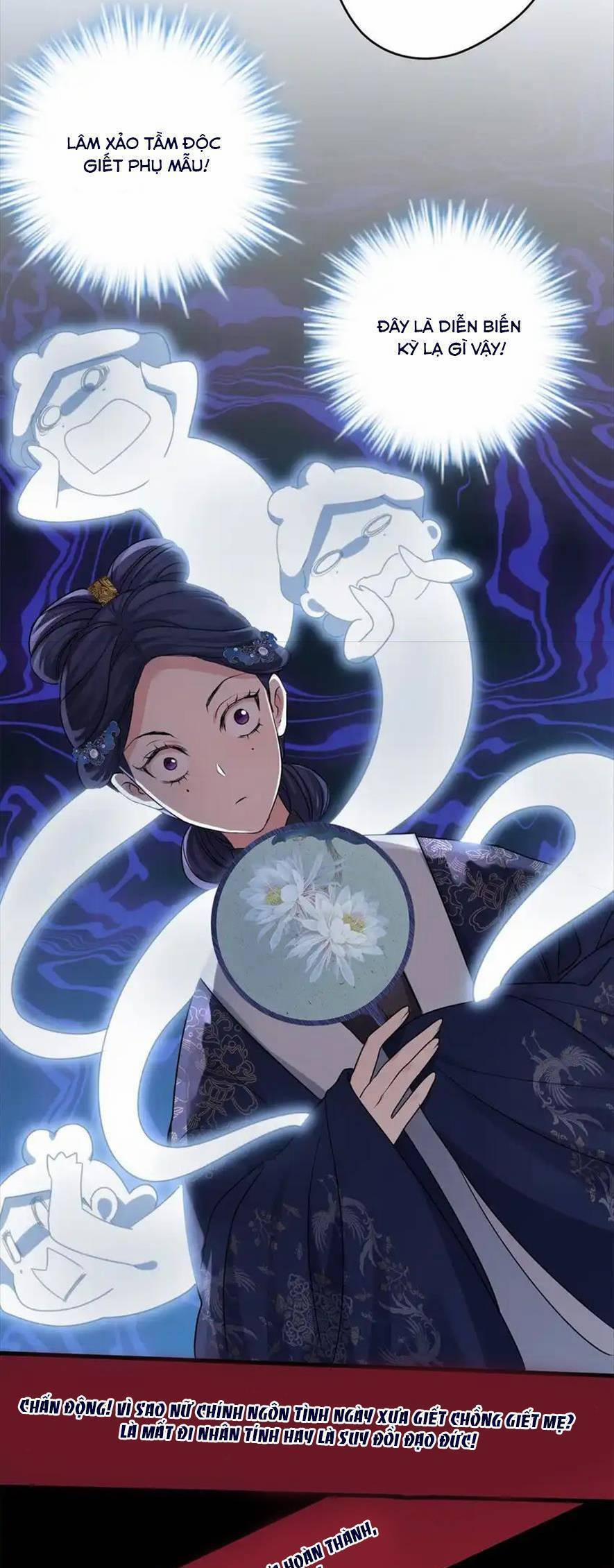 Pháo Hôi Cô Ấy Không Ưa Kịch Bản Này Lâu Rồi 22 trang 9