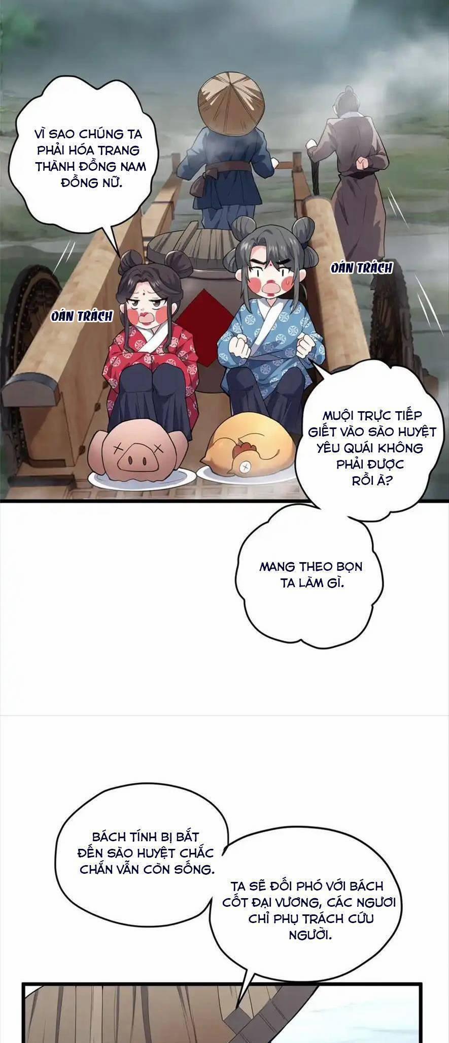 Pháo Hôi Cô Ấy Không Ưa Kịch Bản Này Lâu Rồi 33 trang 11