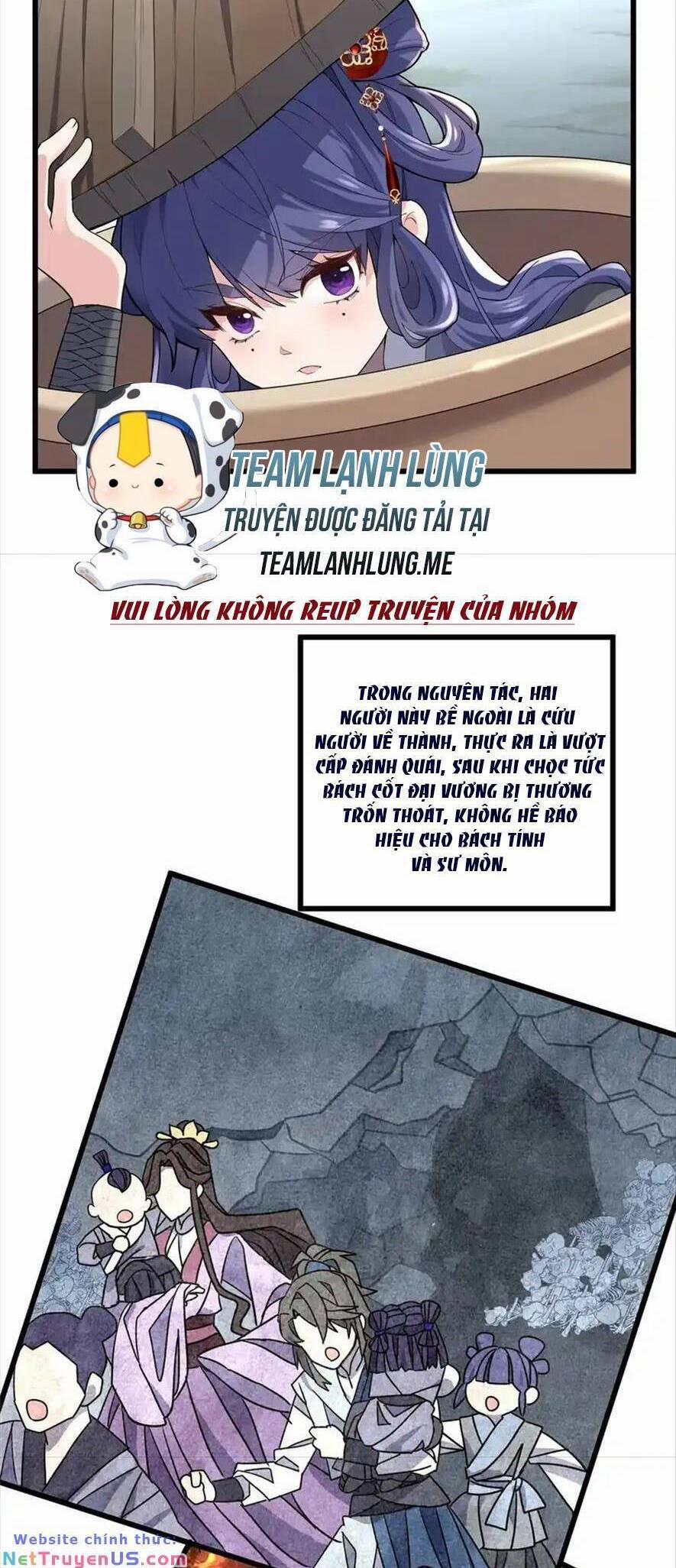 Pháo Hôi Cô Ấy Không Ưa Kịch Bản Này Lâu Rồi 33 trang 12