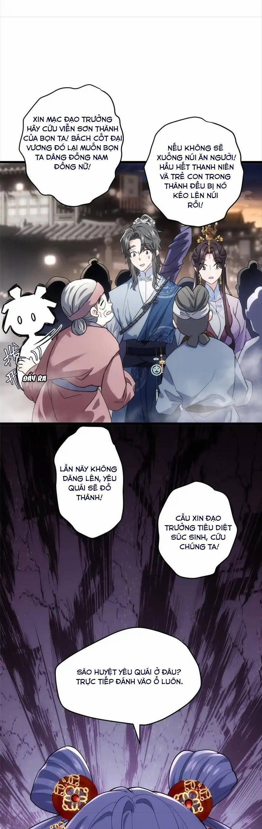 Pháo Hôi Cô Ấy Không Ưa Kịch Bản Này Lâu Rồi 33 trang 7