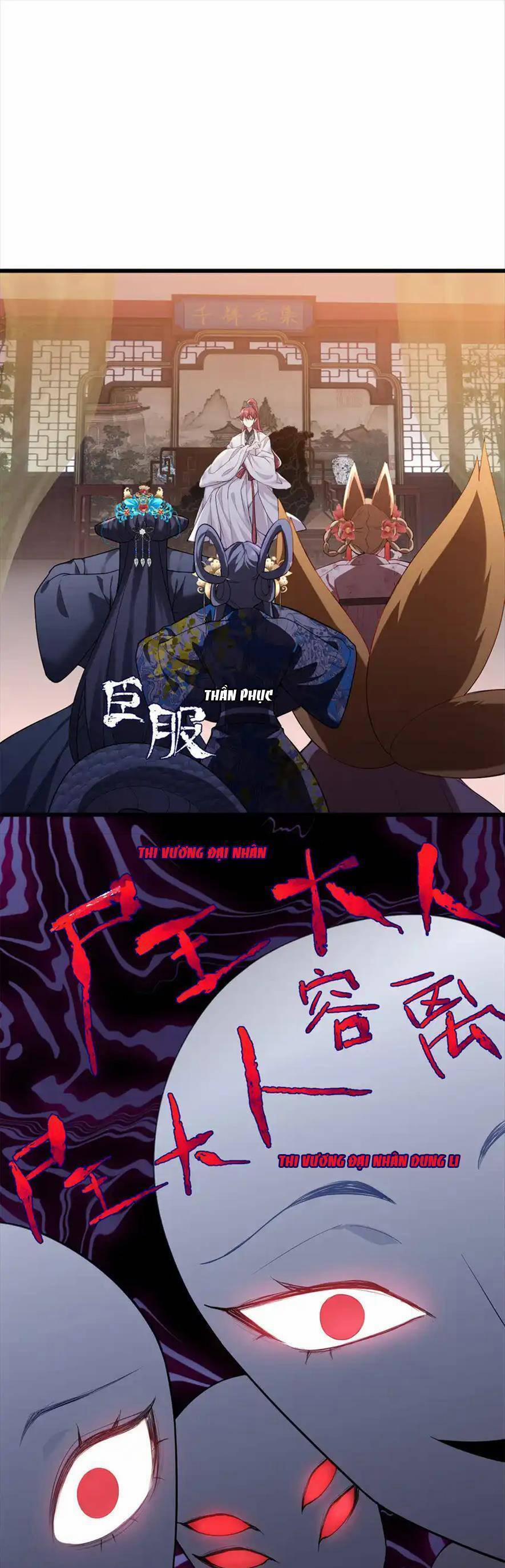 Pháo Hôi Cô Ấy Không Ưa Kịch Bản Này Lâu Rồi 35 trang 30