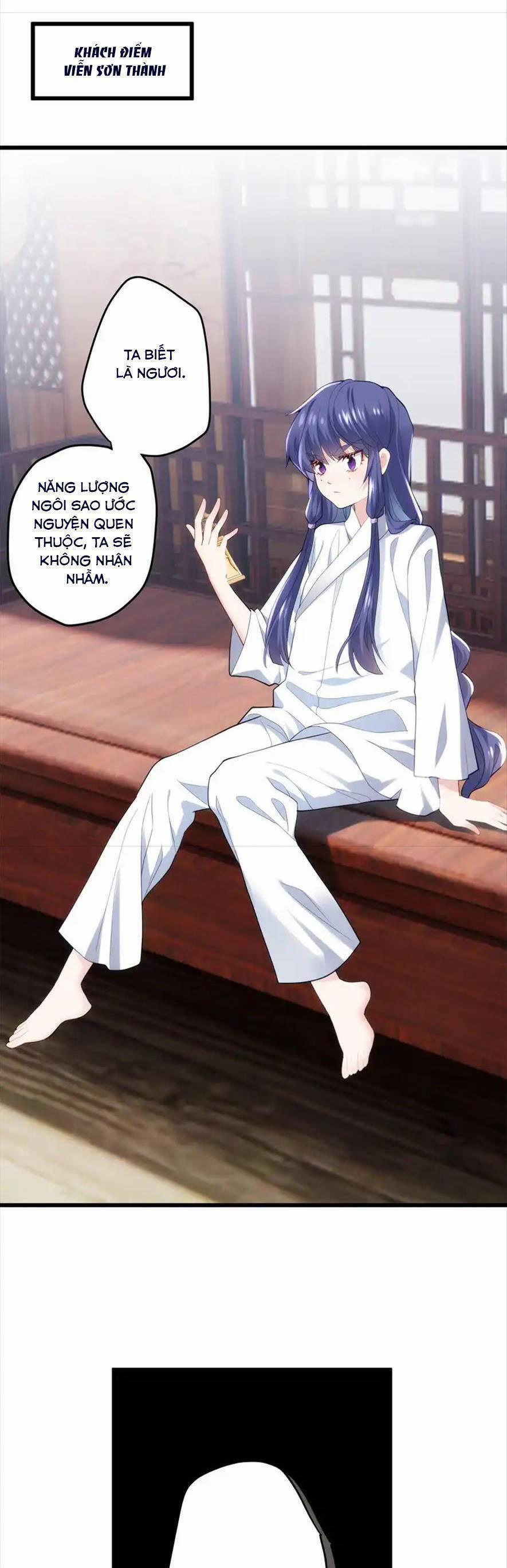 Pháo Hôi Cô Ấy Không Ưa Kịch Bản Này Lâu Rồi 36 trang 12