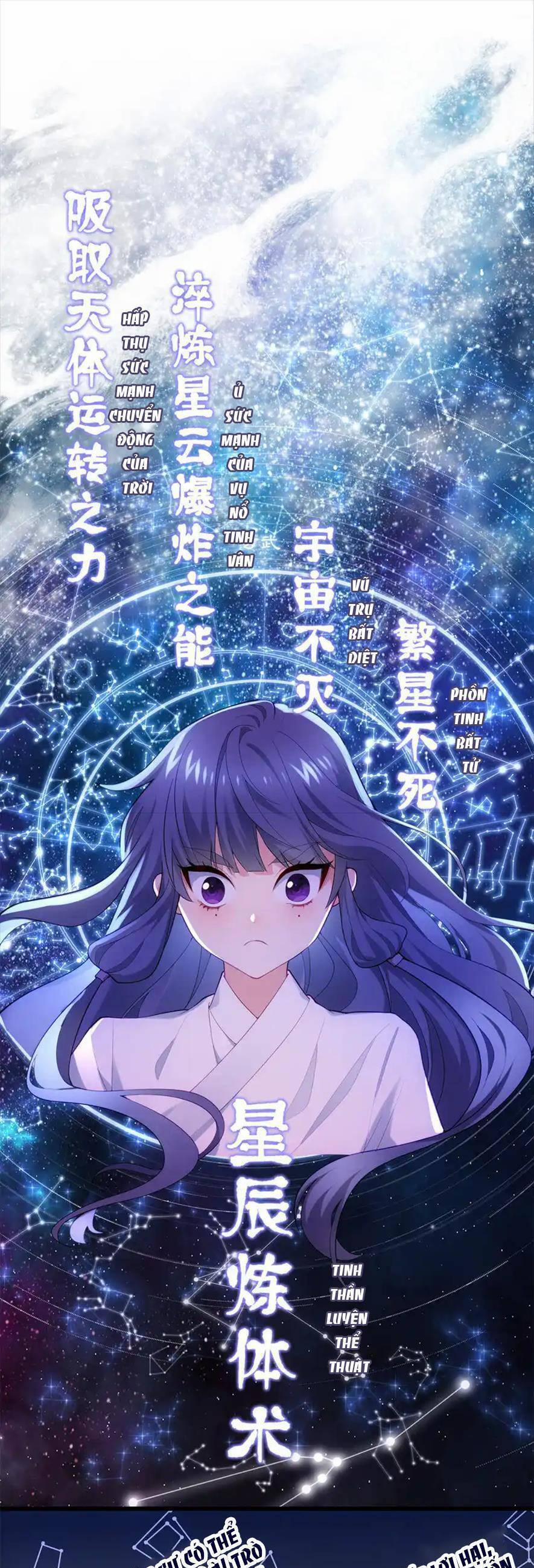 Pháo Hôi Cô Ấy Không Ưa Kịch Bản Này Lâu Rồi 36 trang 17