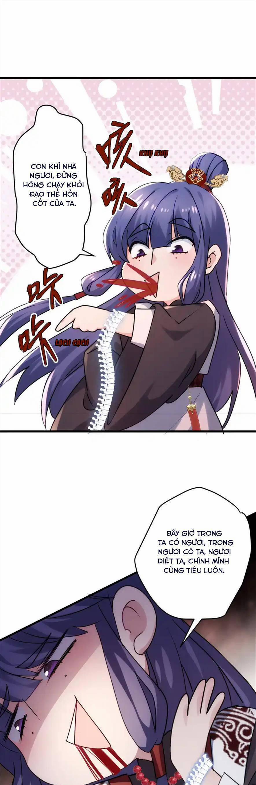 Pháo Hôi Cô Ấy Không Ưa Kịch Bản Này Lâu Rồi 37 trang 24