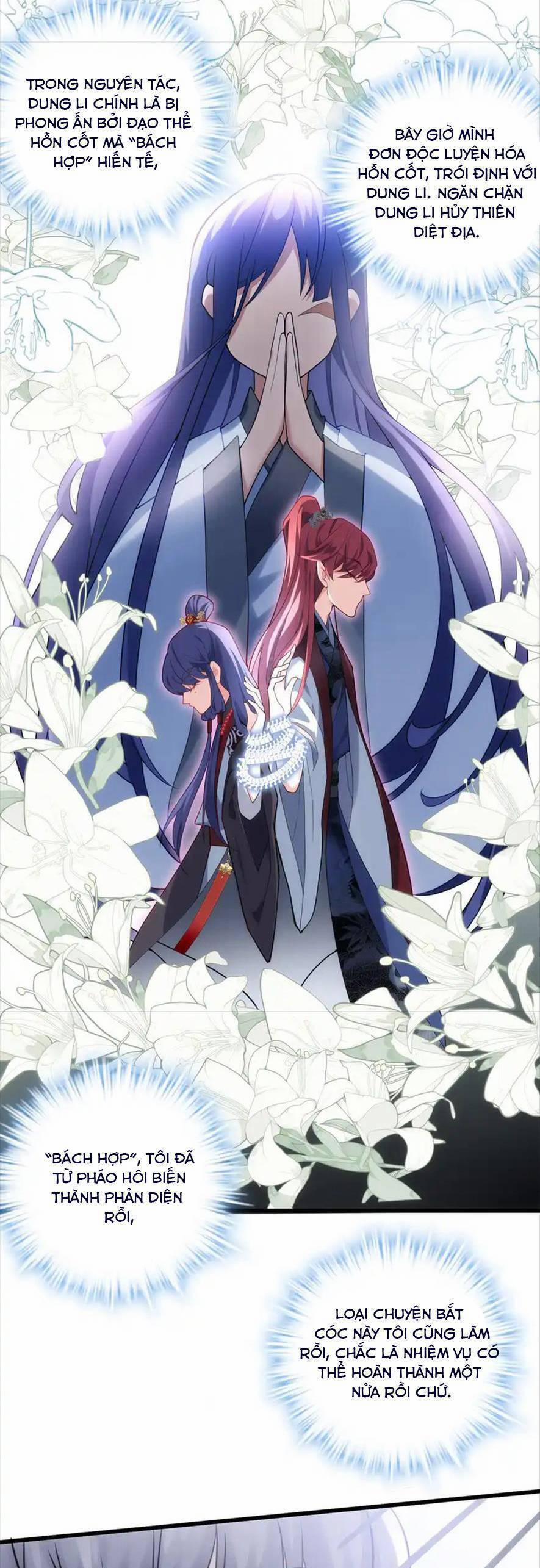 Pháo Hôi Cô Ấy Không Ưa Kịch Bản Này Lâu Rồi 37 trang 26