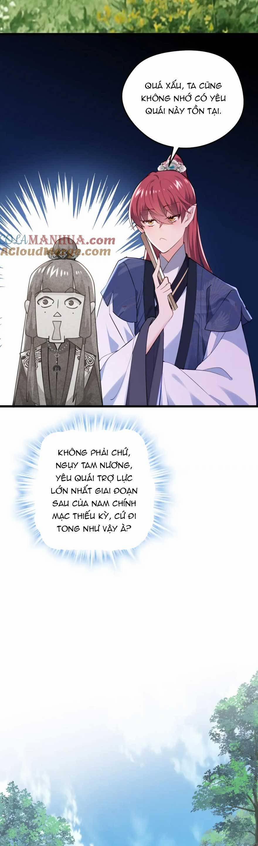 Pháo Hôi Cô Ấy Không Ưa Kịch Bản Này Lâu Rồi 40 trang 21