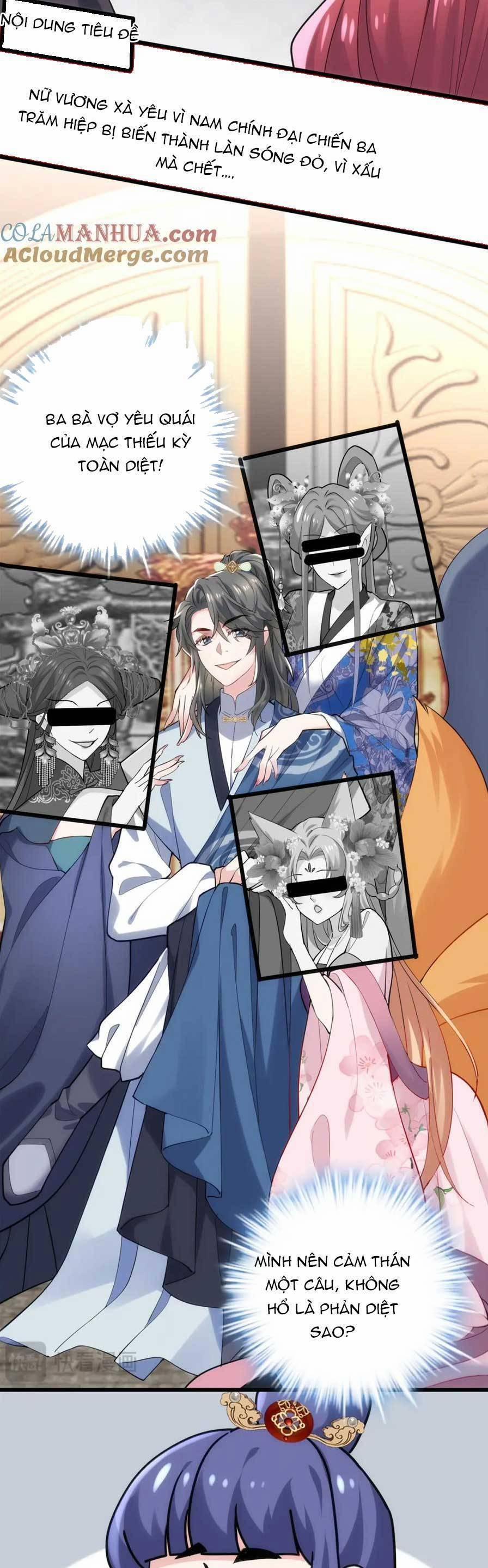 Pháo Hôi Cô Ấy Không Ưa Kịch Bản Này Lâu Rồi 40 trang 24