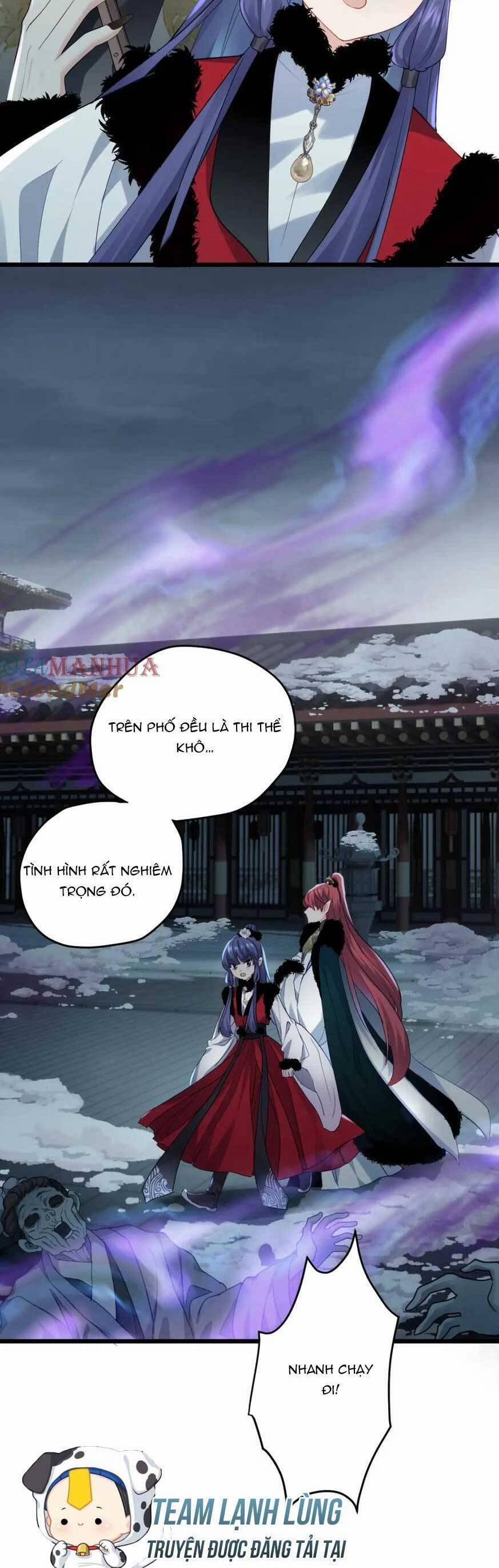 Pháo Hôi Cô Ấy Không Ưa Kịch Bản Này Lâu Rồi 41 trang 4