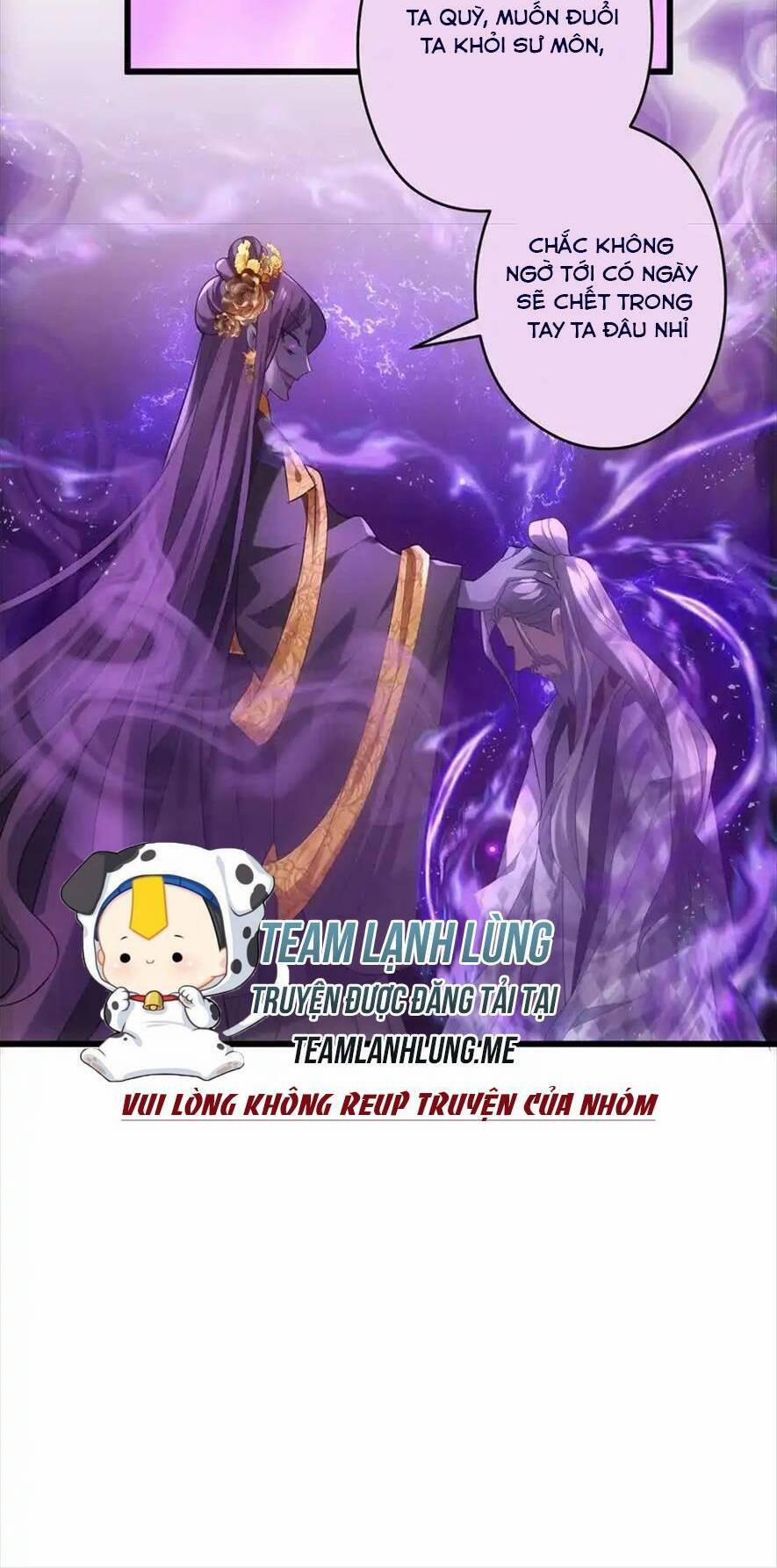 Pháo Hôi Cô Ấy Không Ưa Kịch Bản Này Lâu Rồi 42 trang 13