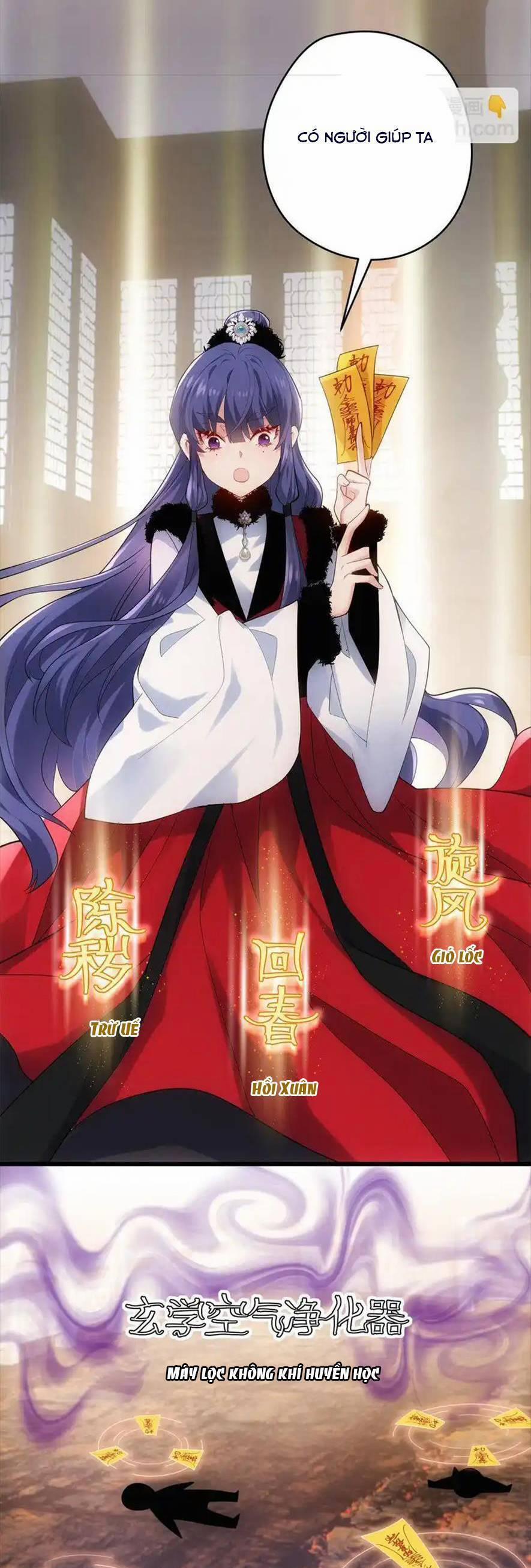 Pháo Hôi Cô Ấy Không Ưa Kịch Bản Này Lâu Rồi 42 trang 16