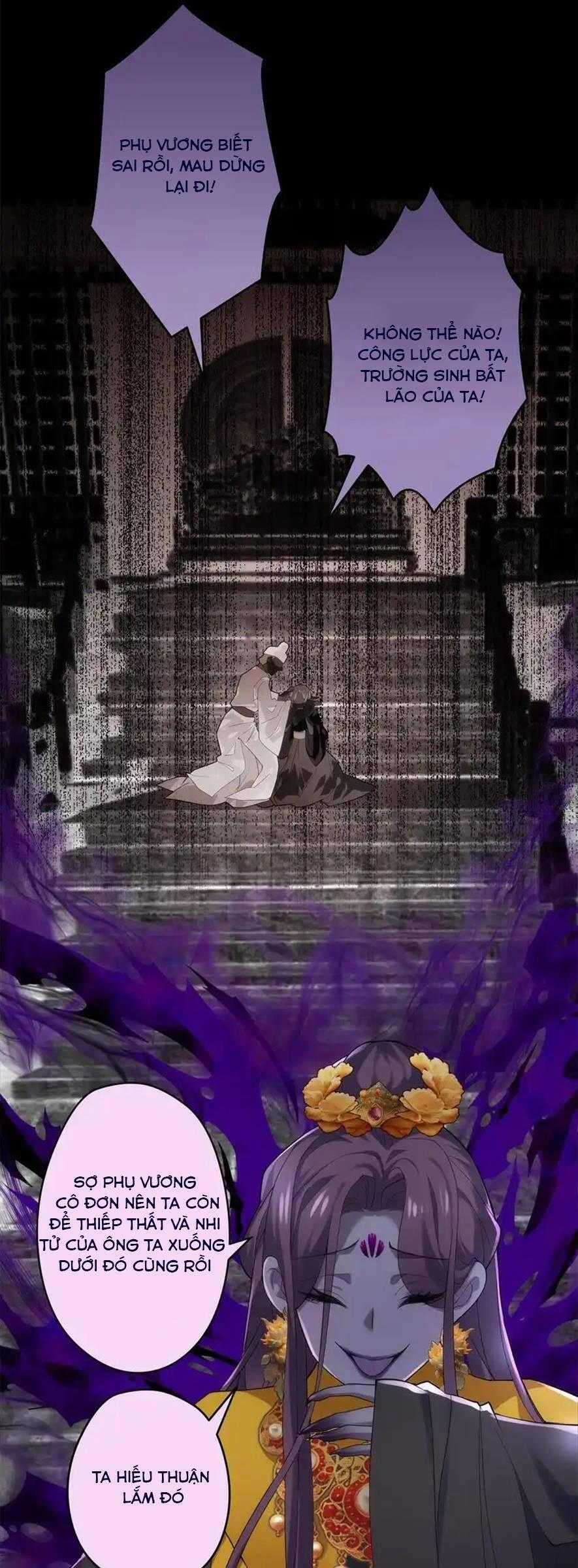 Pháo Hôi Cô Ấy Không Ưa Kịch Bản Này Lâu Rồi 42 trang 27