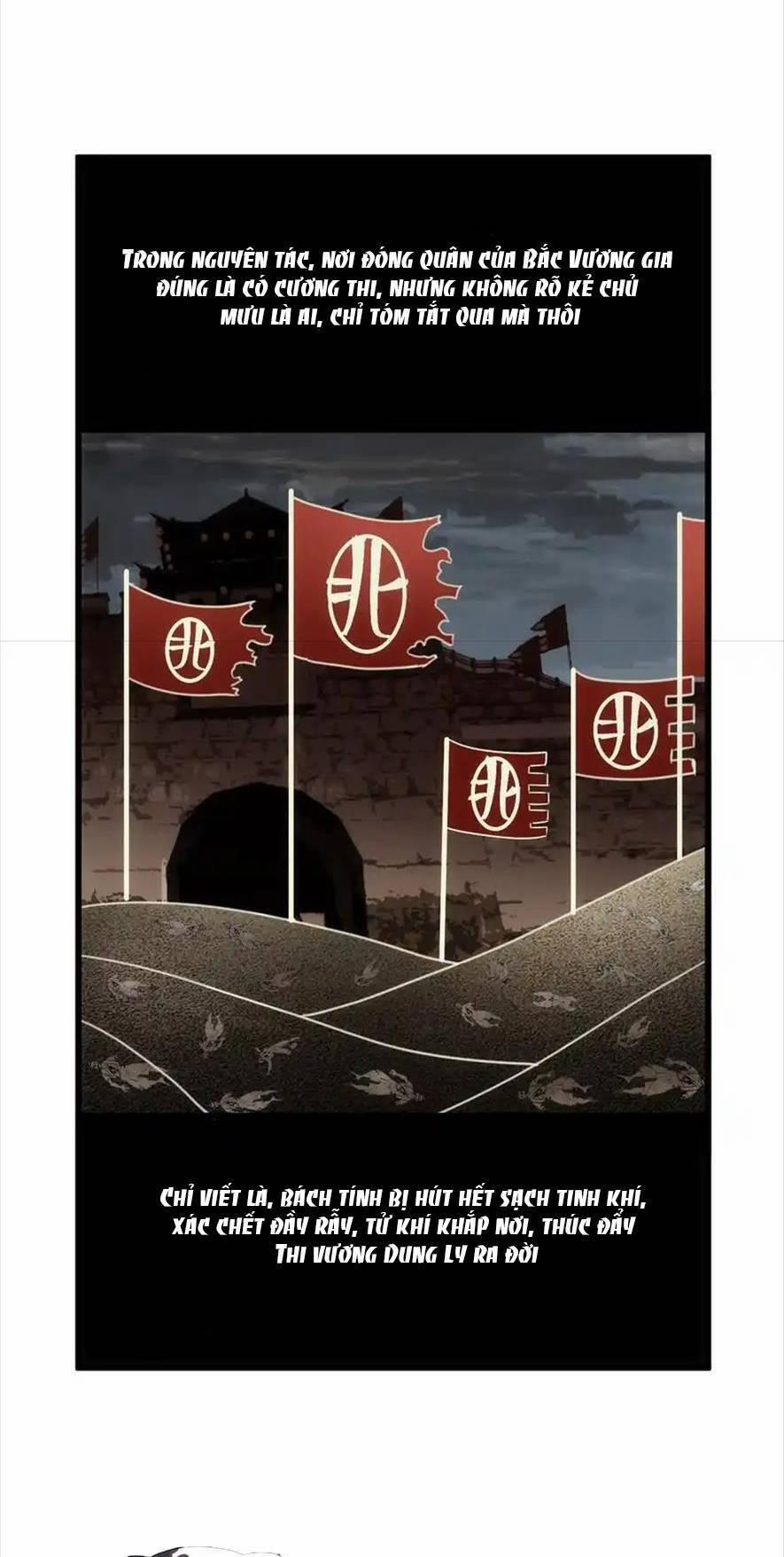 Pháo Hôi Cô Ấy Không Ưa Kịch Bản Này Lâu Rồi 42 trang 29