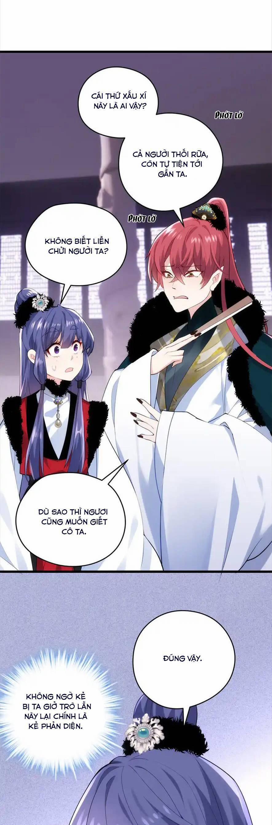 Pháo Hôi Cô Ấy Không Ưa Kịch Bản Này Lâu Rồi 43 trang 16