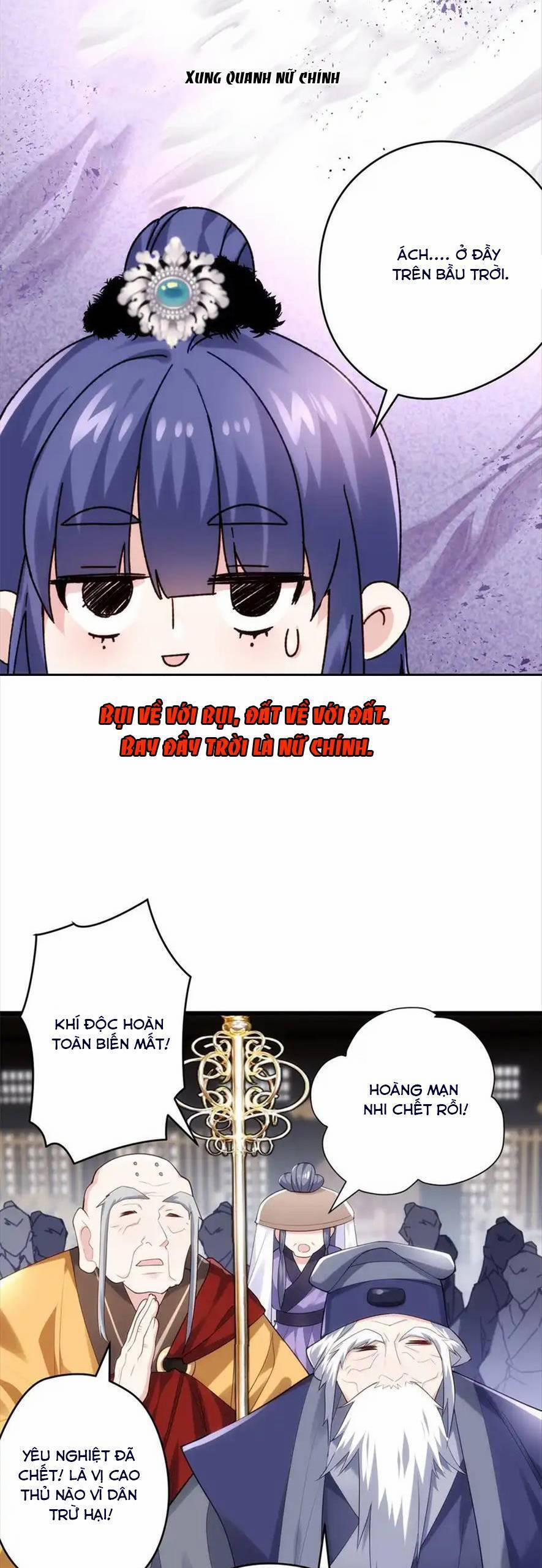 Pháo Hôi Cô Ấy Không Ưa Kịch Bản Này Lâu Rồi 43 trang 18