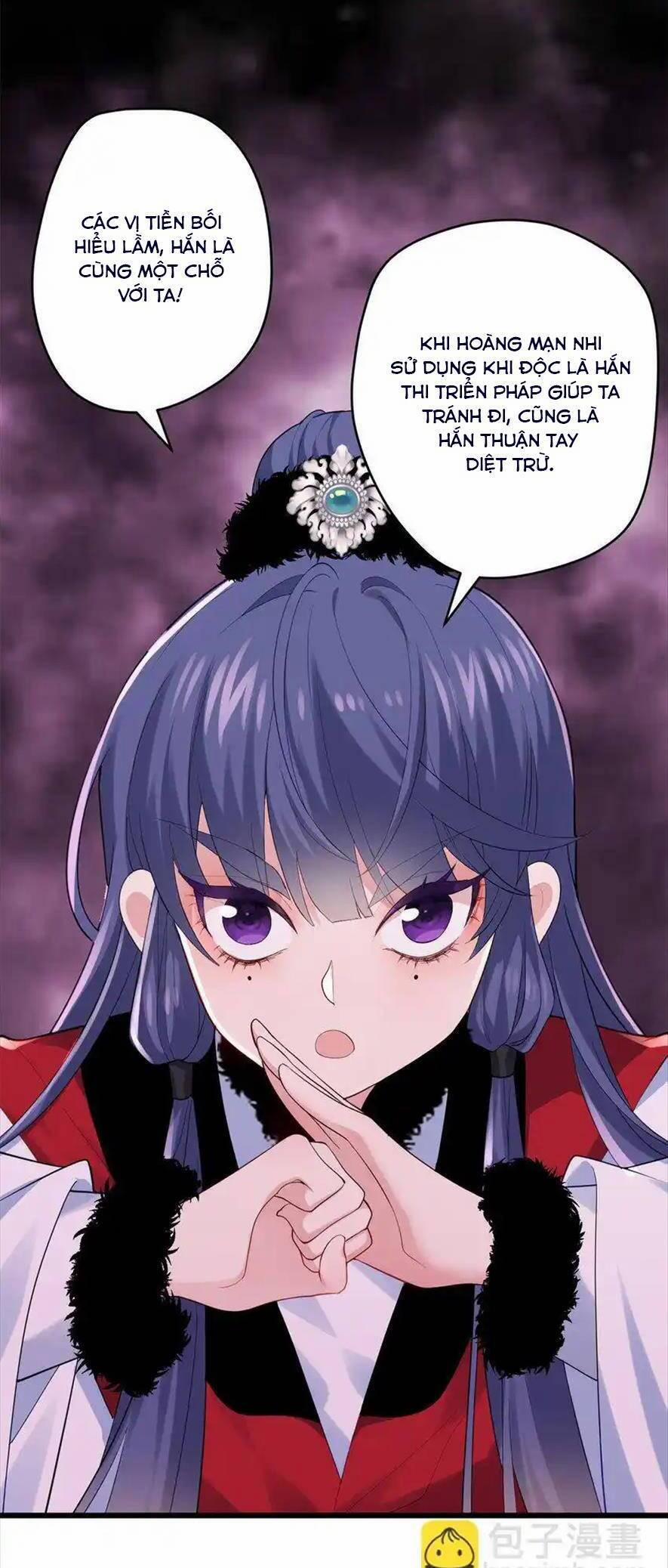 Pháo Hôi Cô Ấy Không Ưa Kịch Bản Này Lâu Rồi 43 trang 22