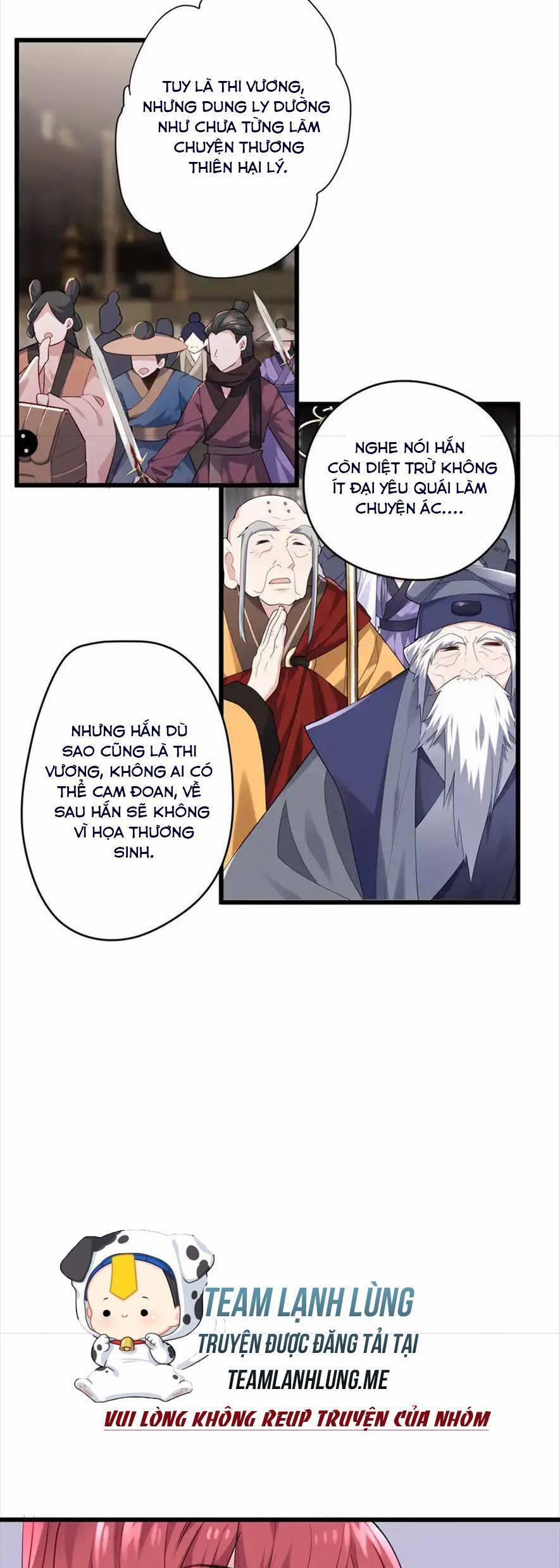 Pháo Hôi Cô Ấy Không Ưa Kịch Bản Này Lâu Rồi 43 trang 25