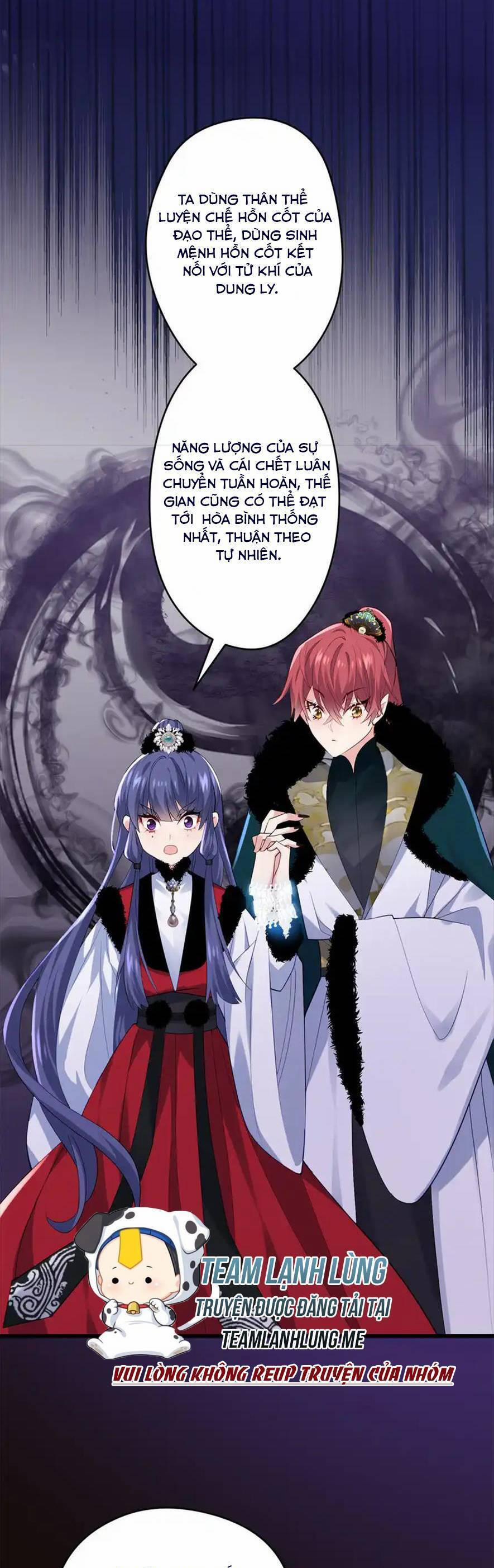 Pháo Hôi Cô Ấy Không Ưa Kịch Bản Này Lâu Rồi 43 trang 27