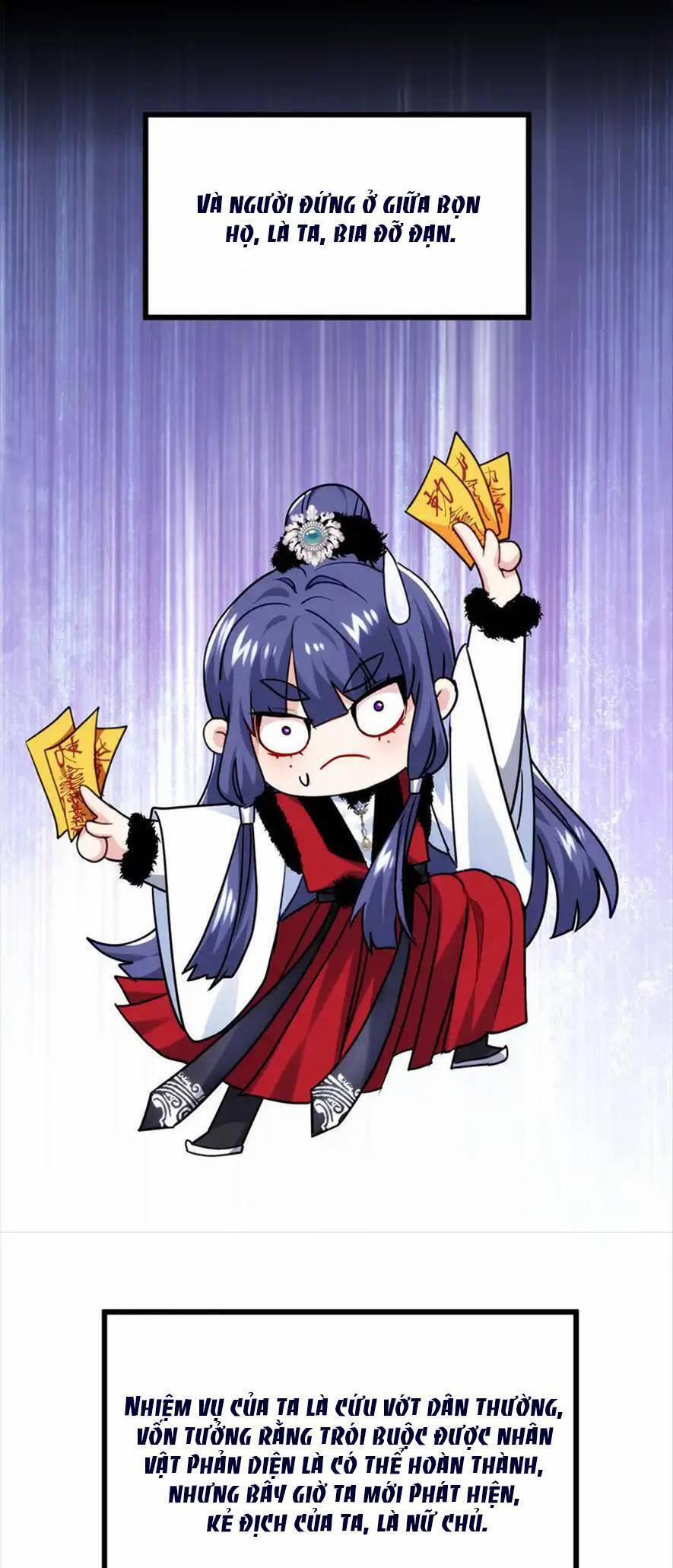 Pháo Hôi Cô Ấy Không Ưa Kịch Bản Này Lâu Rồi 43 trang 5