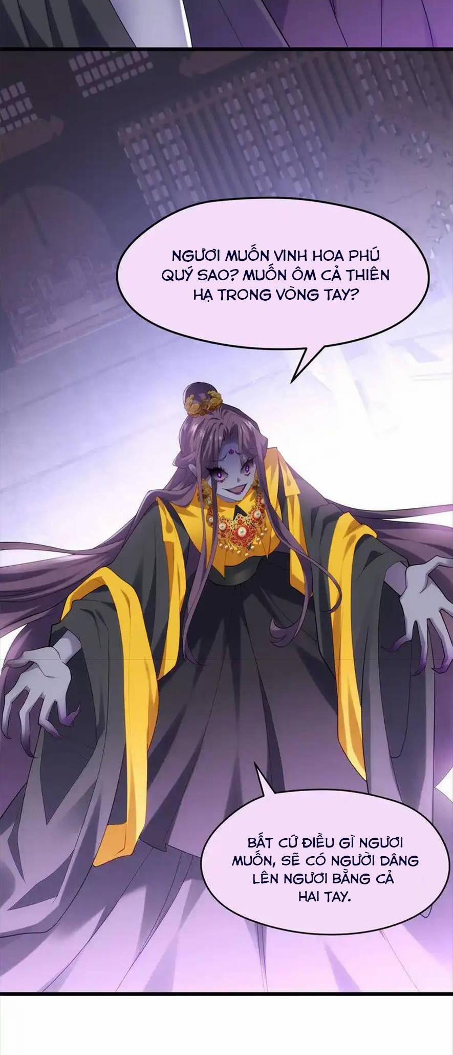 Pháo Hôi Cô Ấy Không Ưa Kịch Bản Này Lâu Rồi 43 trang 7