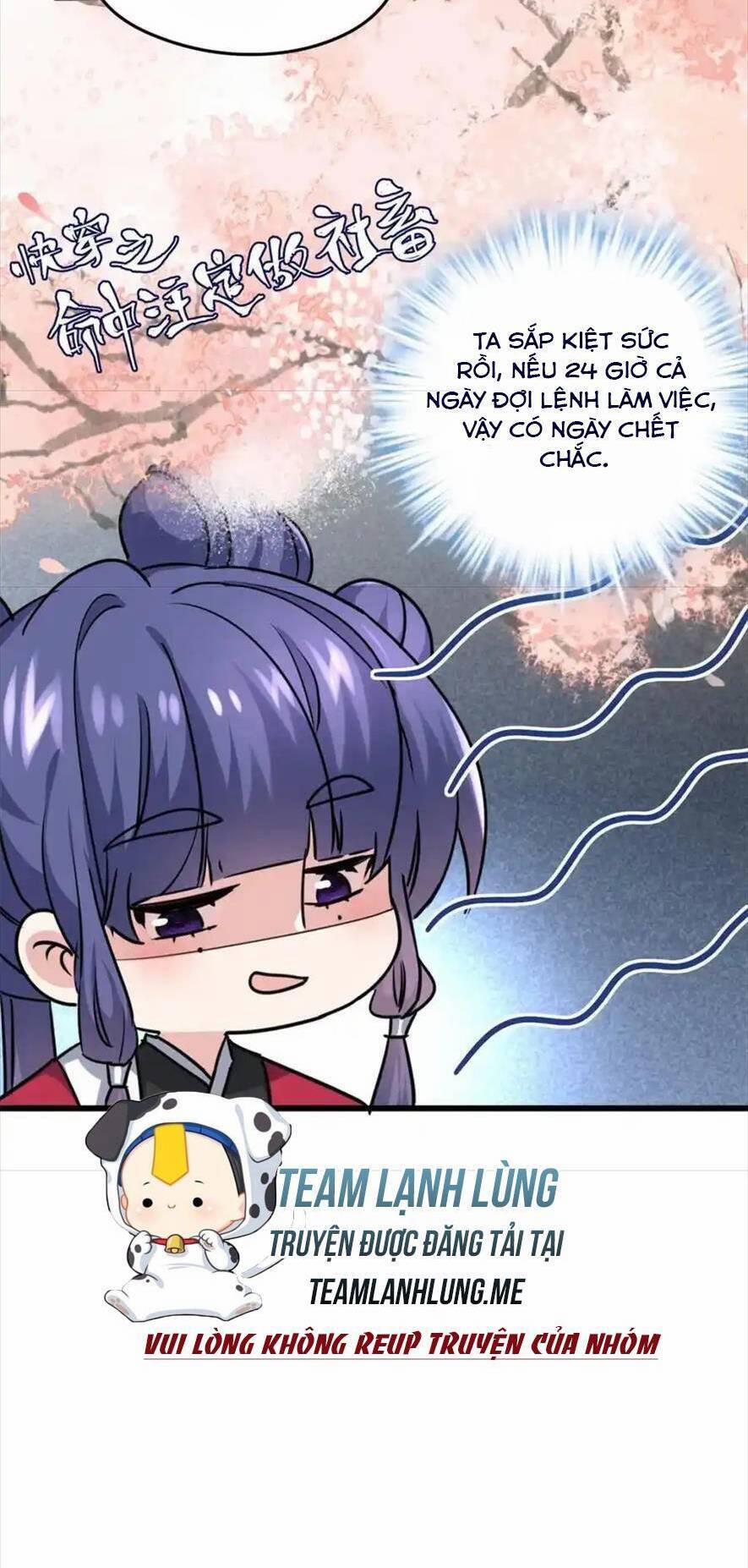 Pháo Hôi Cô Ấy Không Ưa Kịch Bản Này Lâu Rồi 44 trang 32