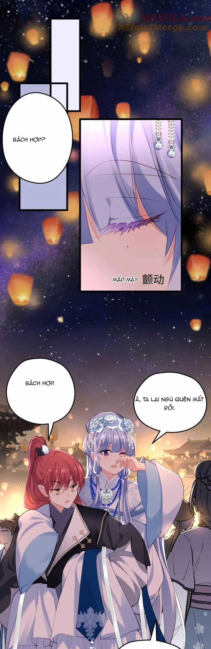 Pháo Hôi Cô Ấy Không Ưa Kịch Bản Này Lâu Rồi 45 trang 12