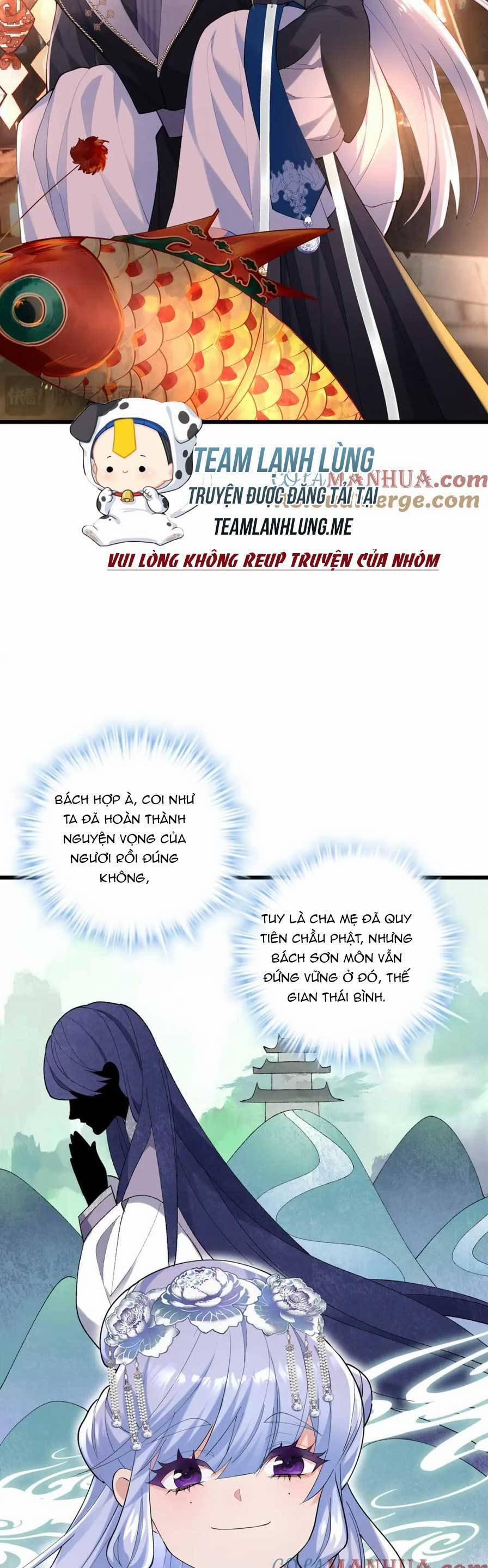 Pháo Hôi Cô Ấy Không Ưa Kịch Bản Này Lâu Rồi 45 trang 14