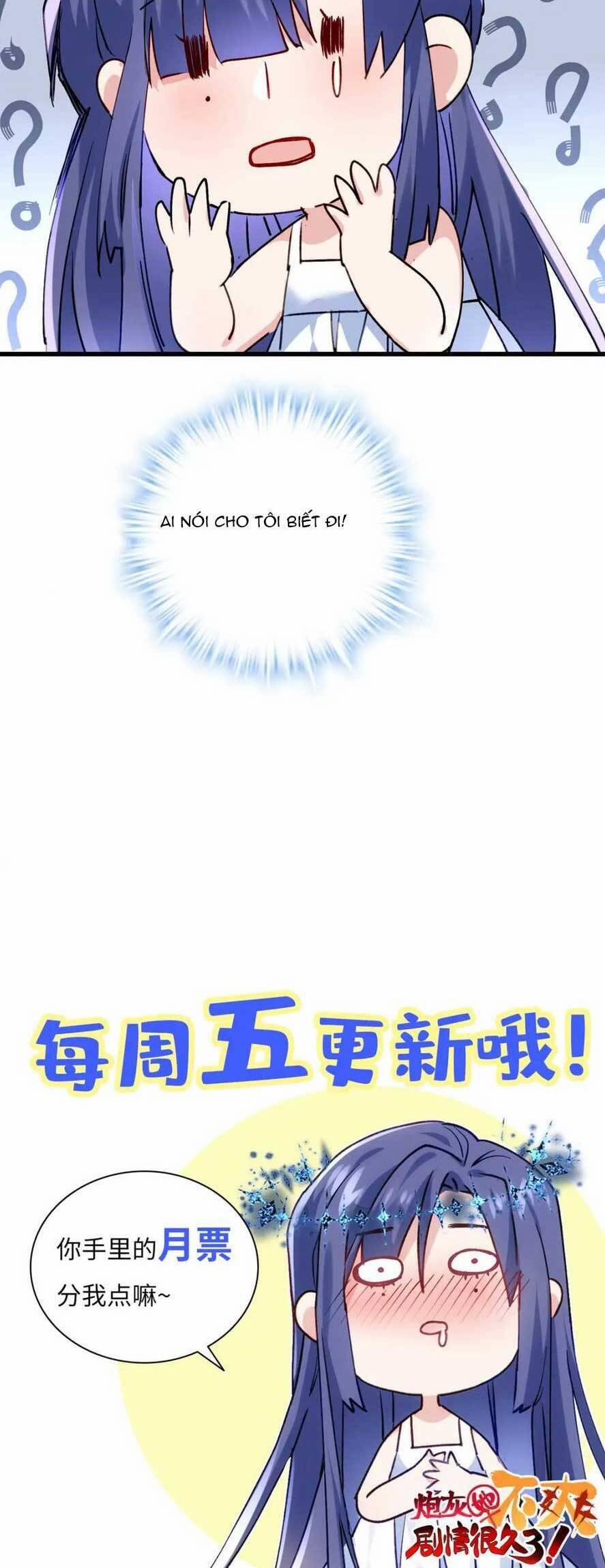 Pháo Hôi Cô Ấy Không Ưa Kịch Bản Này Lâu Rồi 45 trang 36