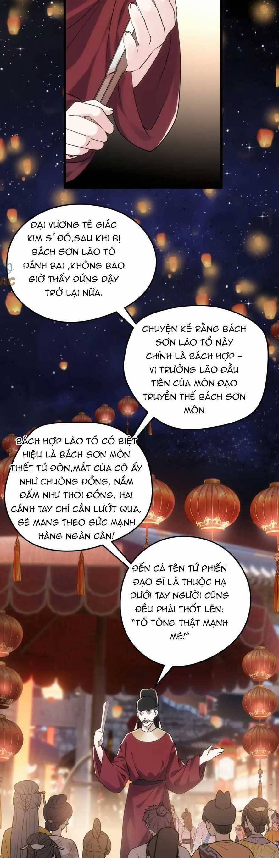 Pháo Hôi Cô Ấy Không Ưa Kịch Bản Này Lâu Rồi 45 trang 4