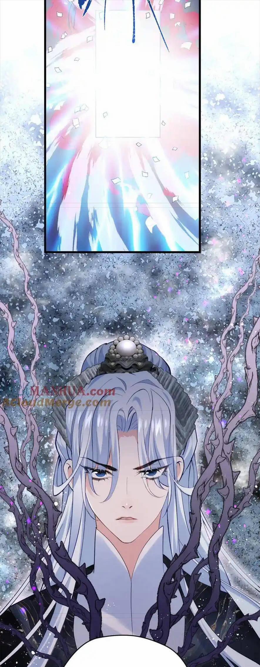 Pháo Hôi Cô Ấy Không Ưa Kịch Bản Này Lâu Rồi 46 trang 25