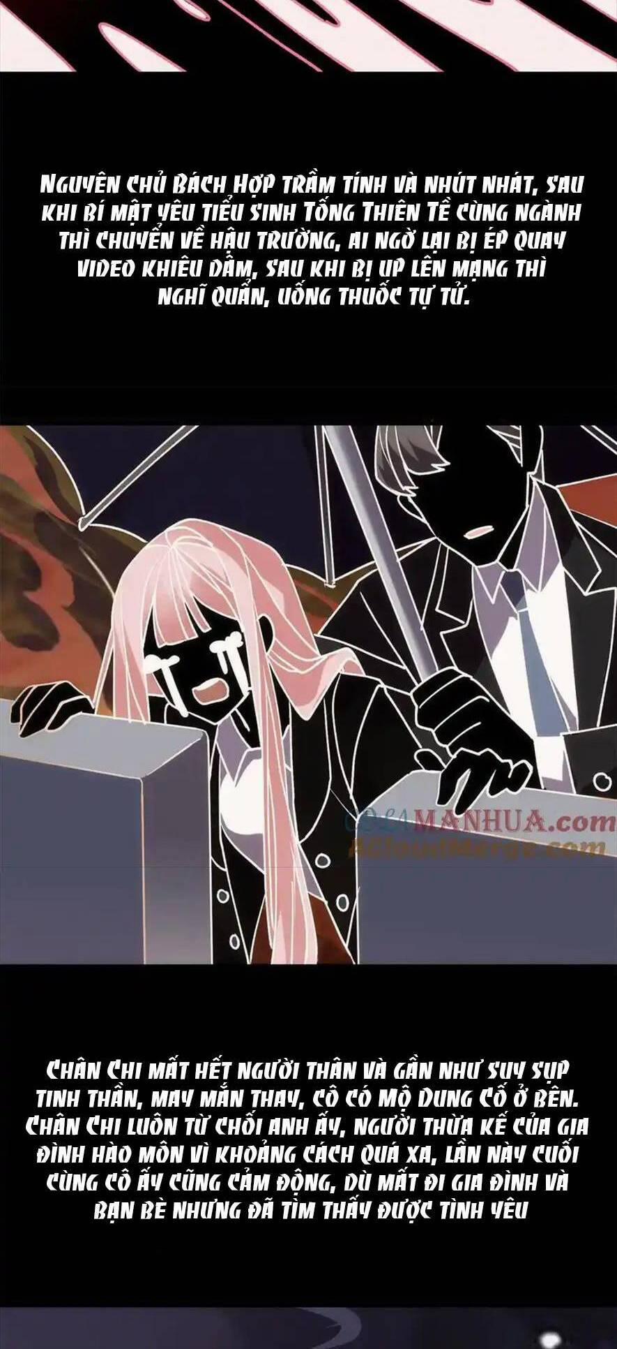 Pháo Hôi Cô Ấy Không Ưa Kịch Bản Này Lâu Rồi 47 trang 15