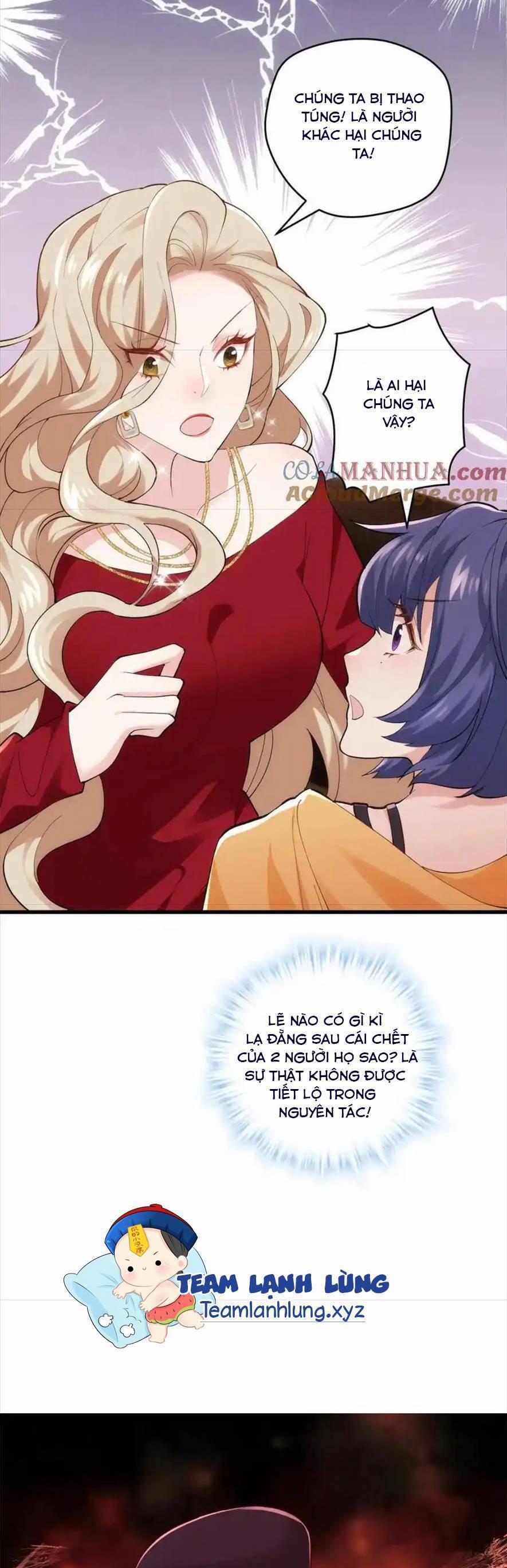 Pháo Hôi Cô Ấy Không Ưa Kịch Bản Này Lâu Rồi 48 trang 15