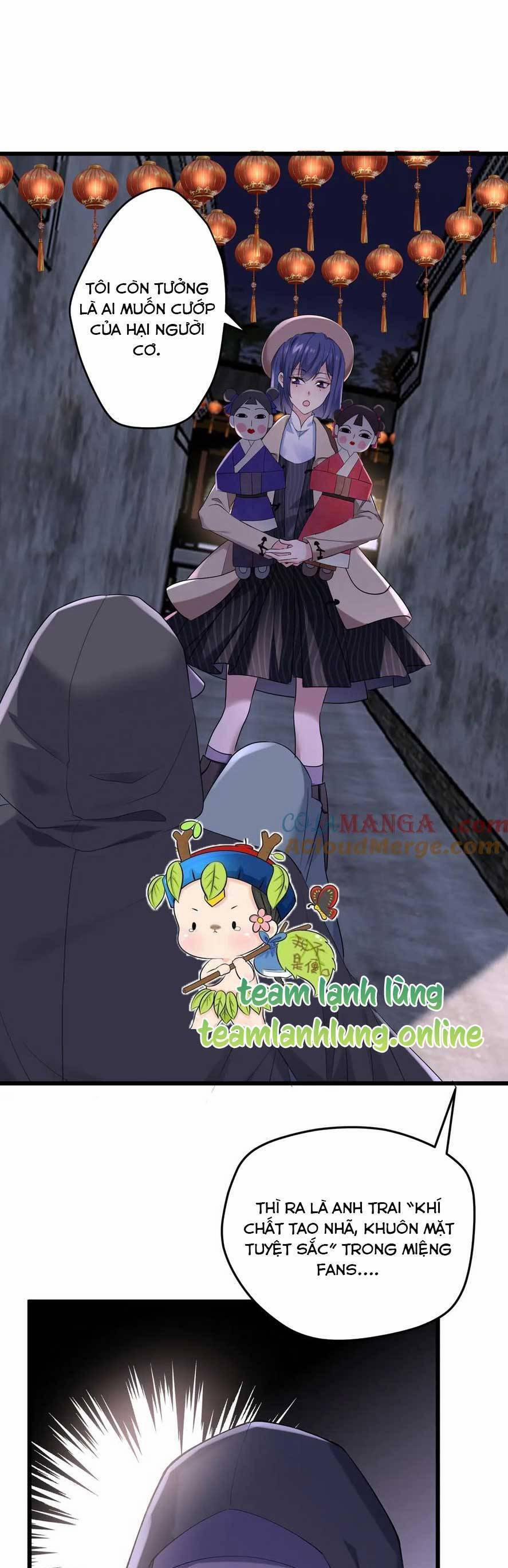 Pháo Hôi Cô Ấy Không Ưa Kịch Bản Này Lâu Rồi 58 trang 0