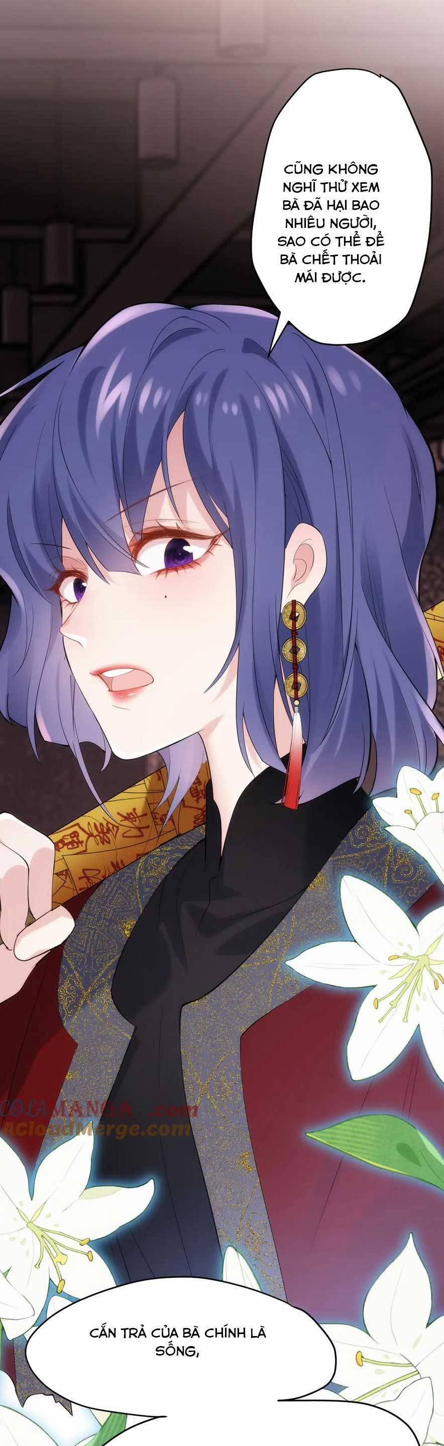 Pháo Hôi Cô Ấy Không Ưa Kịch Bản Này Lâu Rồi 62 trang 17