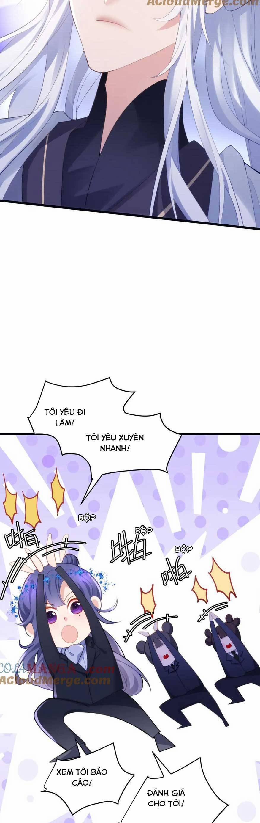 Pháo Hôi Cô Ấy Không Ưa Kịch Bản Này Lâu Rồi 63 trang 30