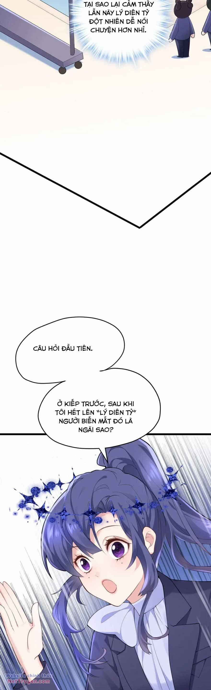 Pháo Hôi Cô Ấy Không Ưa Kịch Bản Này Lâu Rồi 64 trang 14