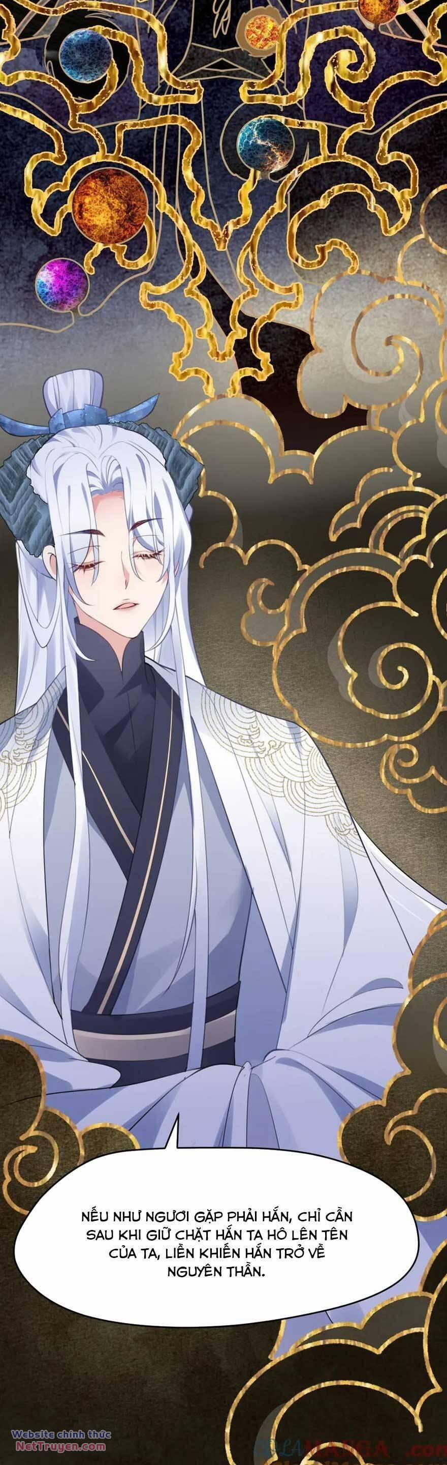 Pháo Hôi Cô Ấy Không Ưa Kịch Bản Này Lâu Rồi 64 trang 17