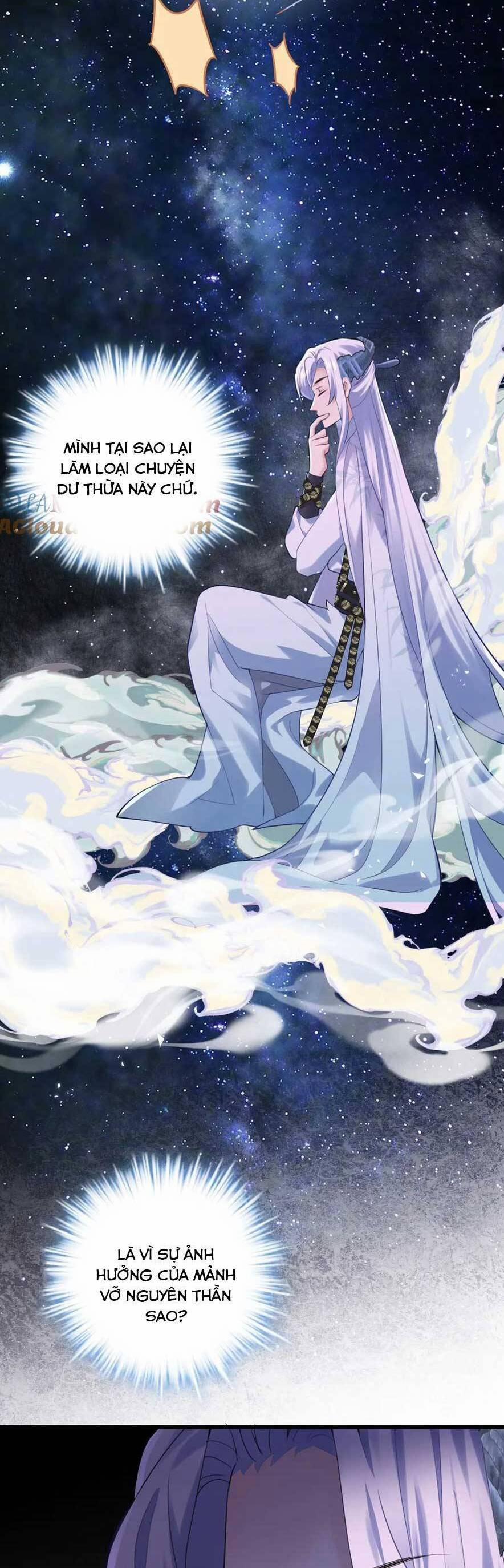 Pháo Hôi Cô Ấy Không Ưa Kịch Bản Này Lâu Rồi 65 trang 9