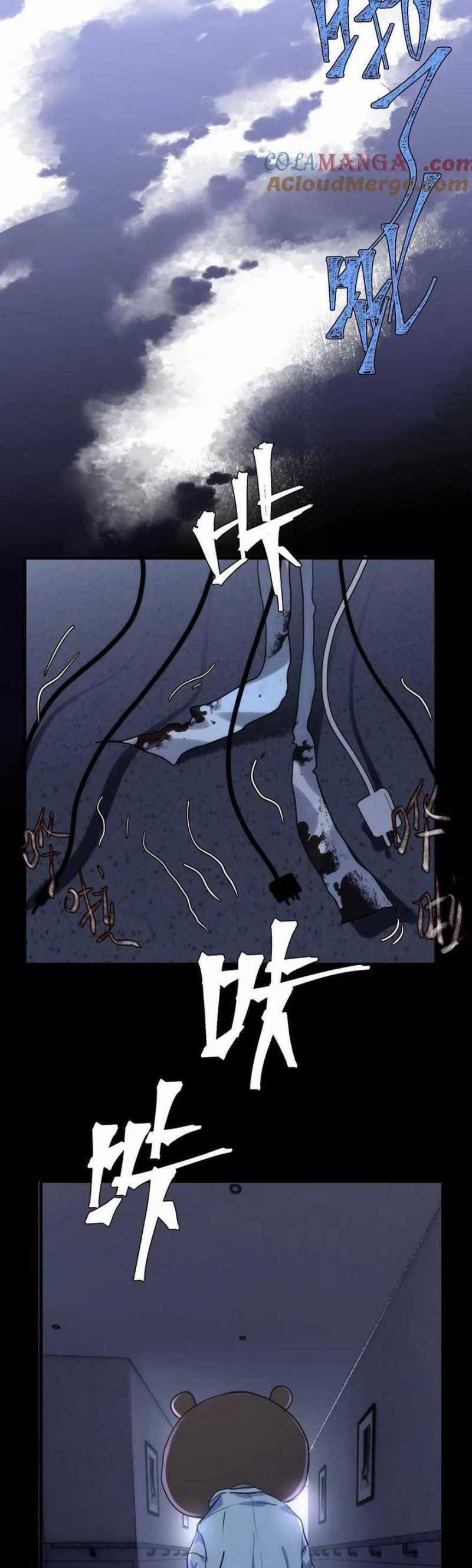 Pháo Hôi Cô Ấy Không Ưa Kịch Bản Này Lâu Rồi 66 trang 27