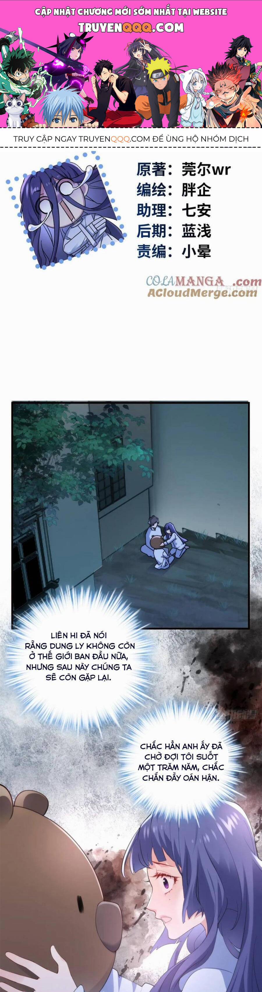 Pháo Hôi Cô Ấy Không Ưa Kịch Bản Này Lâu Rồi 71 trang 0