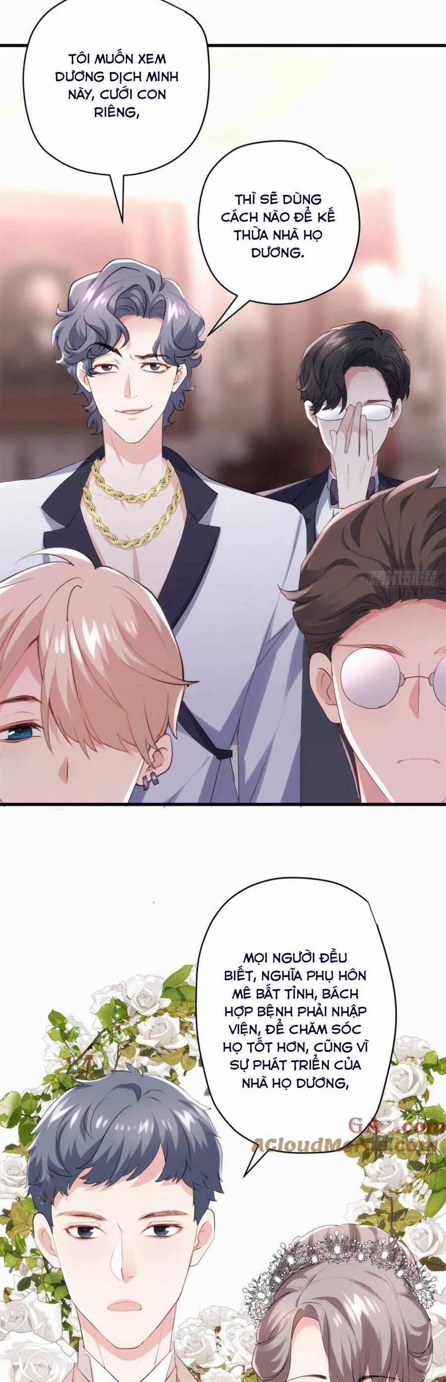 Pháo Hôi Cô Ấy Không Ưa Kịch Bản Này Lâu Rồi 73 trang 25