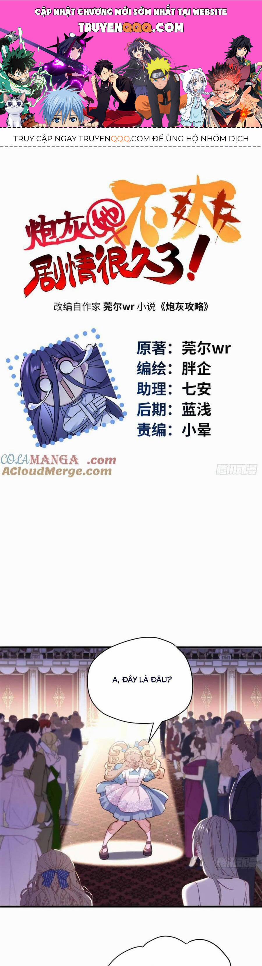 Pháo Hôi Cô Ấy Không Ưa Kịch Bản Này Lâu Rồi 74 trang 0