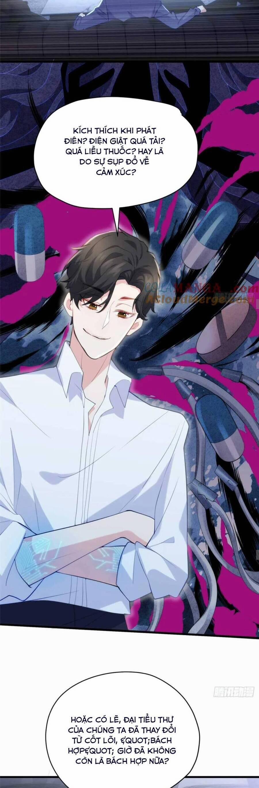 Pháo Hôi Cô Ấy Không Ưa Kịch Bản Này Lâu Rồi 79.1 trang 10