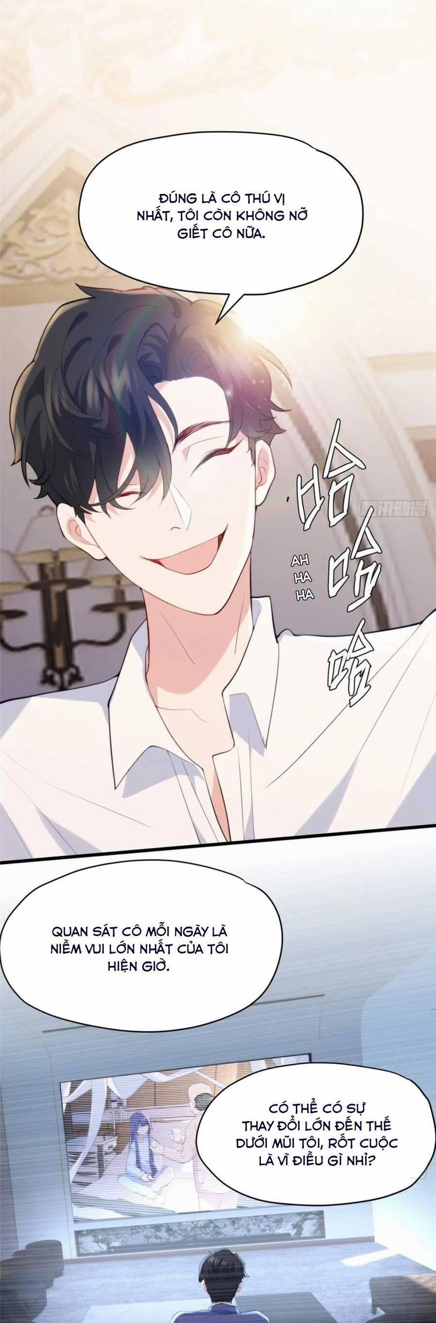 Pháo Hôi Cô Ấy Không Ưa Kịch Bản Này Lâu Rồi 79.1 trang 9