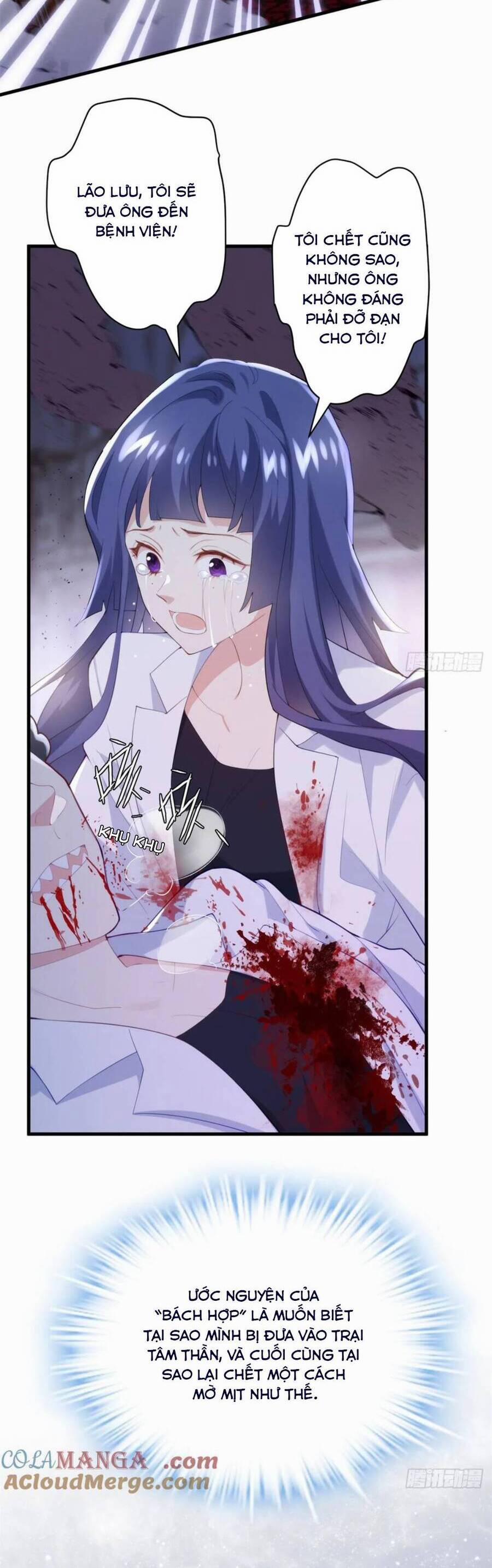 Pháo Hôi Cô Ấy Không Ưa Kịch Bản Này Lâu Rồi 79 trang 1